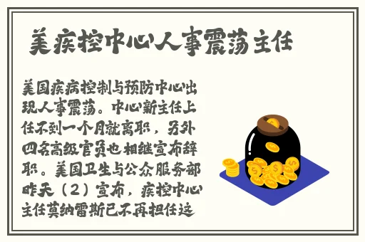 国产麻花在线免费观看